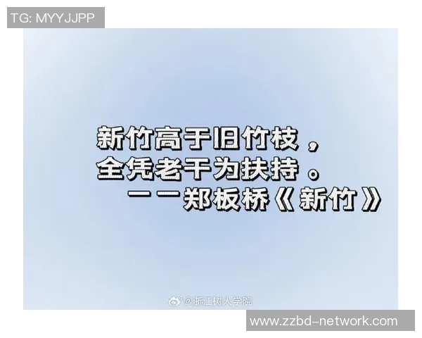 古代中国足球明星的传奇故事与历史传承探秘