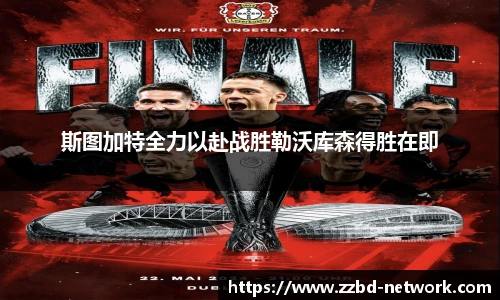 MK体育官网