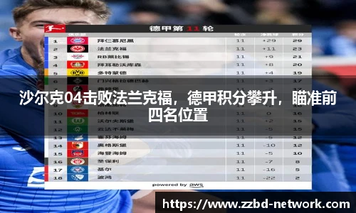 MKSPORTS官网