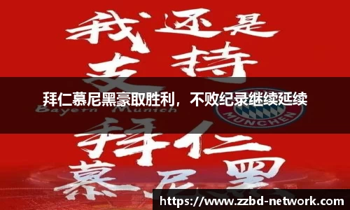 MKSPORTS官网