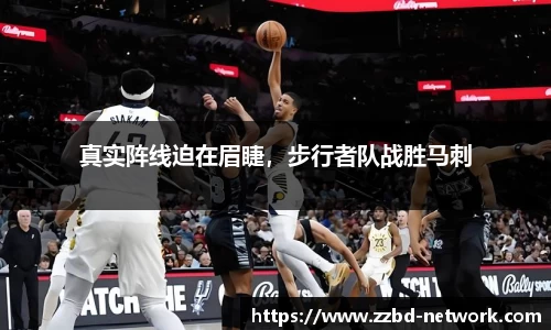 mk体育在线官网