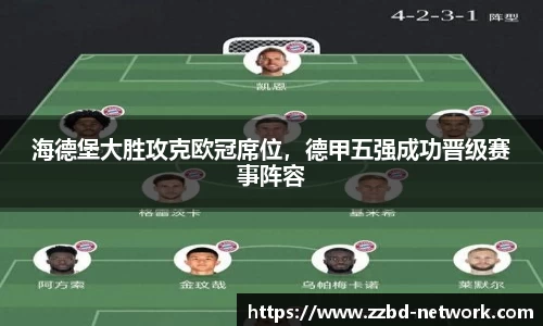 MKSPORTS官网