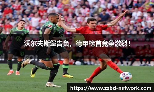 mk体育在线官网