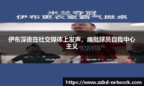 MKSPORTS官网