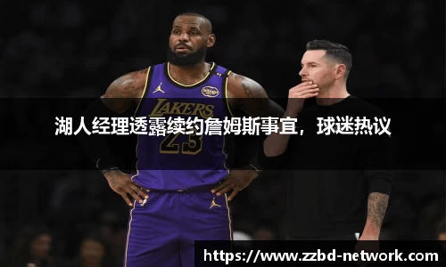 mk体育在线官网