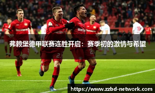 MKSPORTS官网