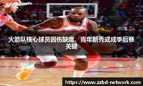 mk体育在线官网