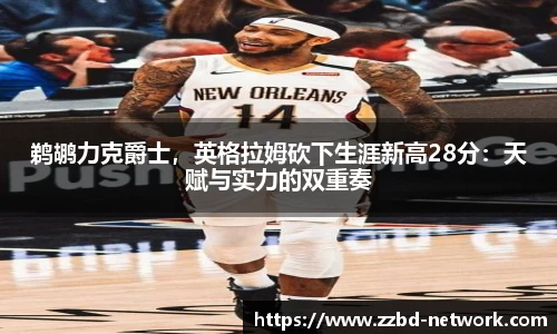 mk体育在线官网