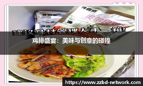 mk体育在线官网