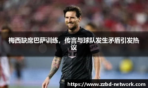mk体育在线官网