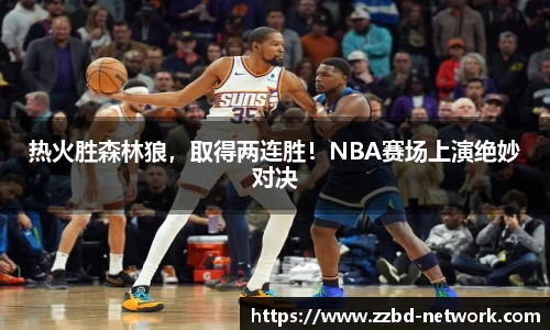 MKSPORTS官网