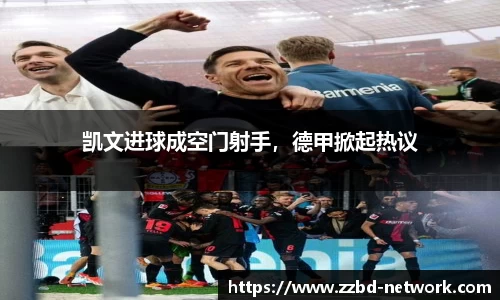 mk体育在线官网