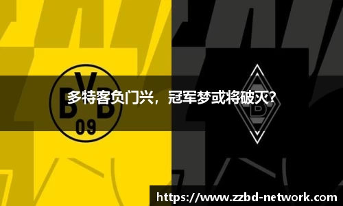MK体育官网