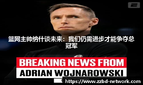 MKSPORTS官网