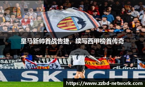 MKSPORTS官网