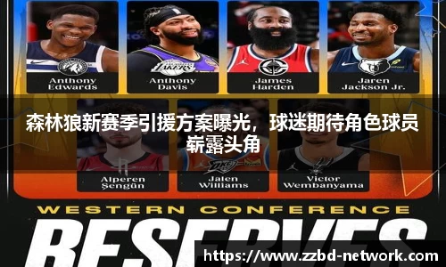 mk体育在线官网
