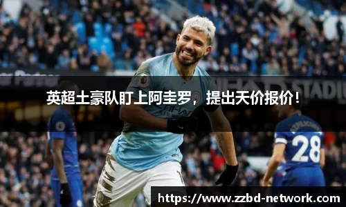 MK体育官网