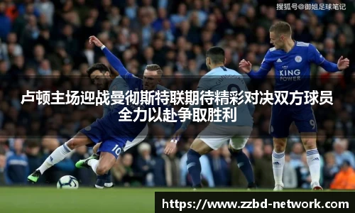 MKSPORTS官网
