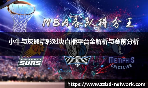 MKSPORTS官网