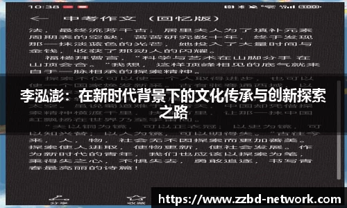 MKSPORTS官网