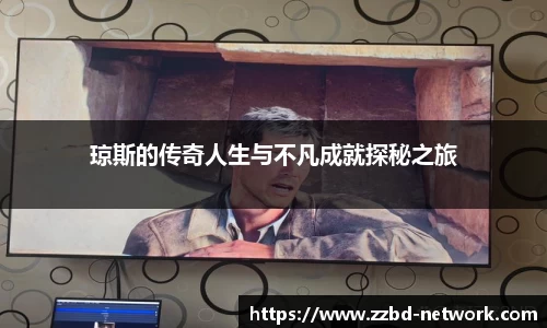 MK体育官网