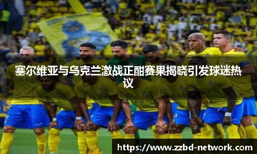 mk体育在线官网