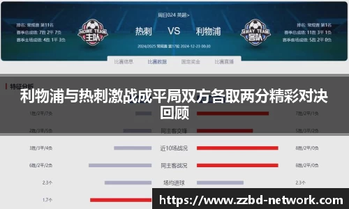MKSPORTS官网