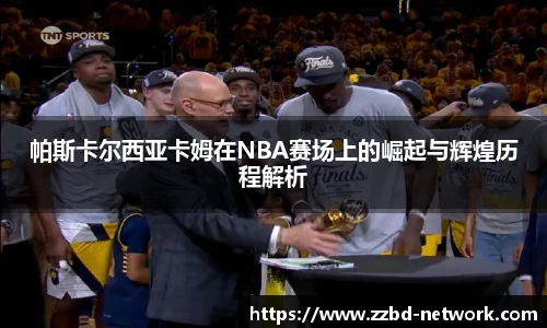 mk体育