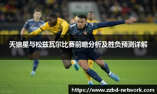 MKSPORTS官网