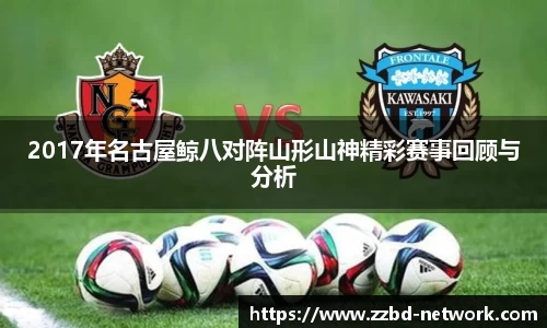 MKSPORTS官网