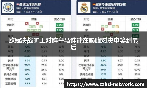 mk体育在线官网