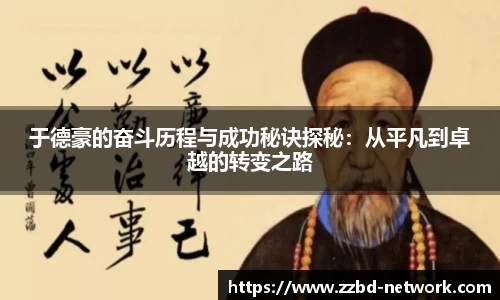 mk体育在线官网