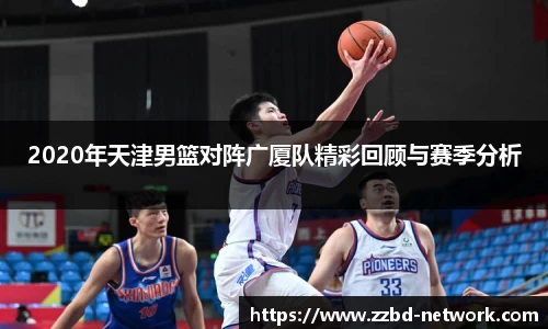 MKSPORTS官网