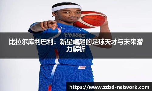 MK体育官网