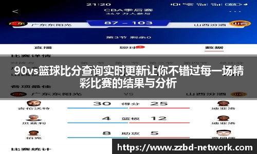mk体育在线官网