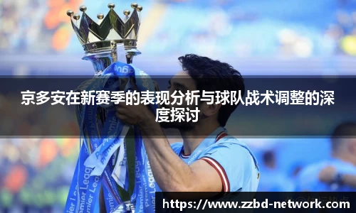 mk体育在线官网