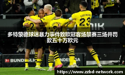 mk体育在线官网