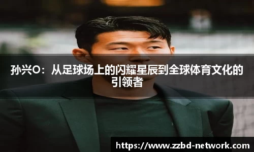 MK体育官网