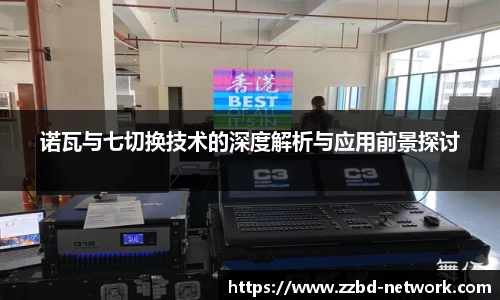 mk体育在线官网