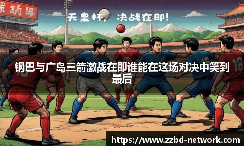 mk体育