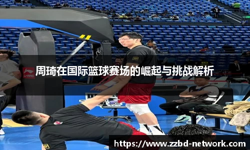 MKSPORTS官网