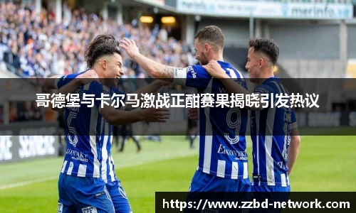 mk体育在线官网