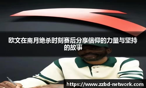 MK体育官网