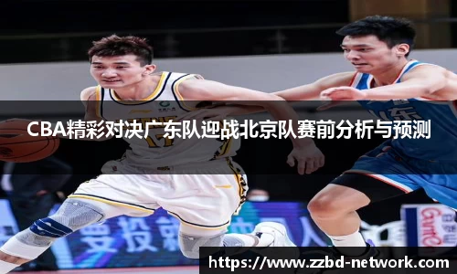 mk体育在线官网