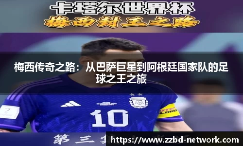 mk体育在线官网