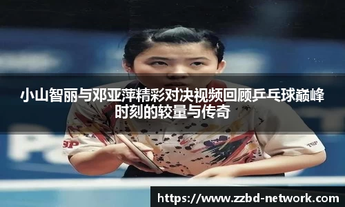 mk体育在线官网