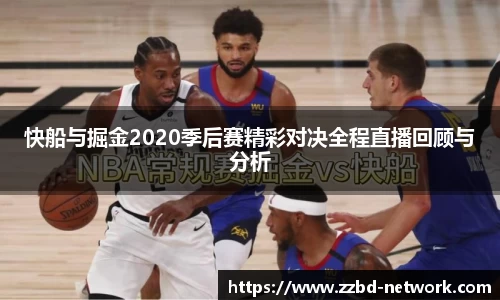 MKSPORTS官网