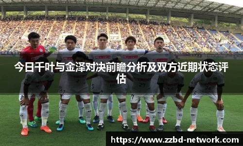 MKSPORTS官网