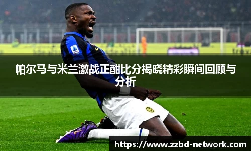 MKSPORTS官网