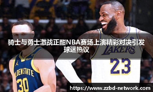 MKSPORTS官网